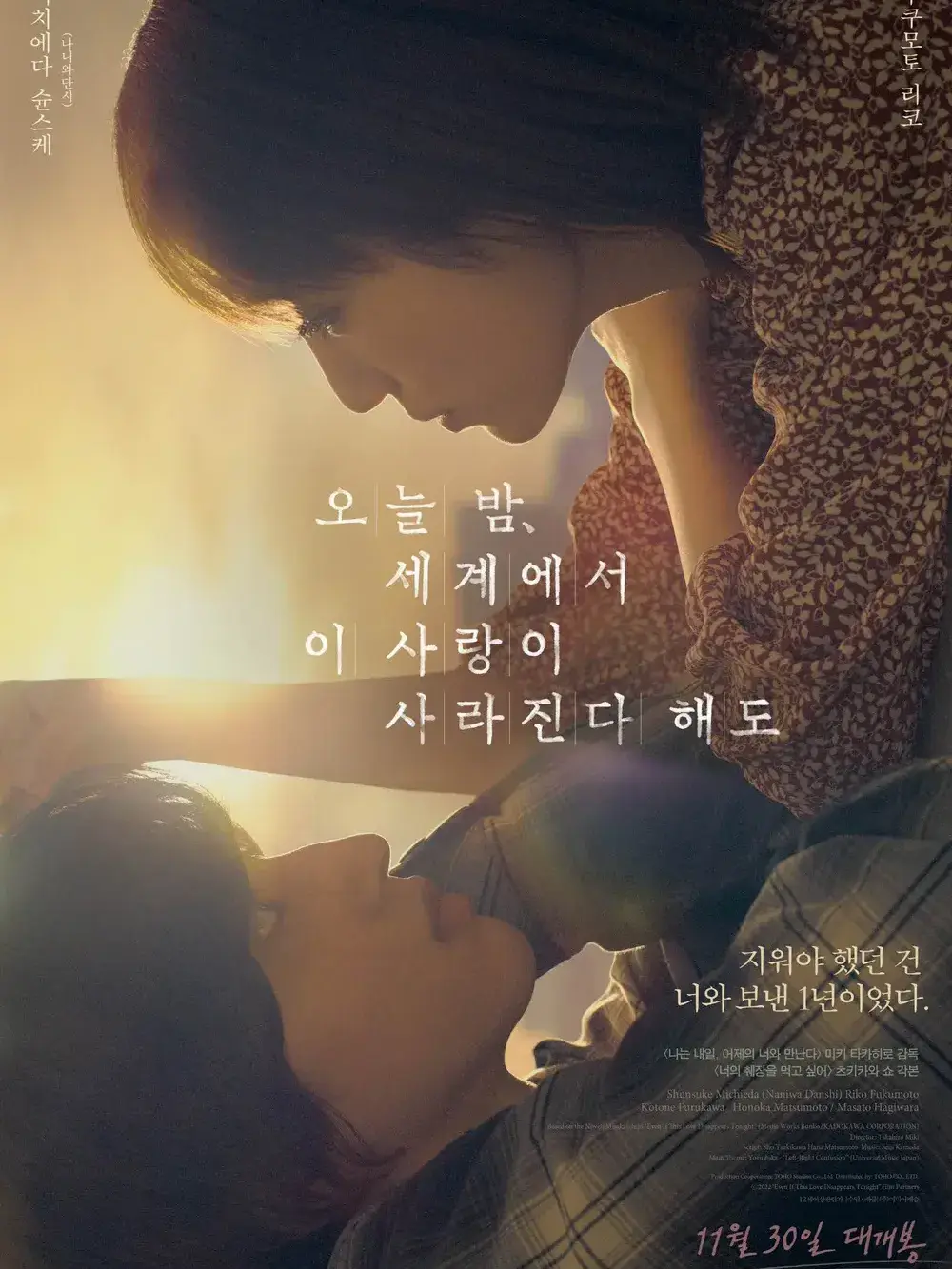 MellowBarn513133r의 오세이사