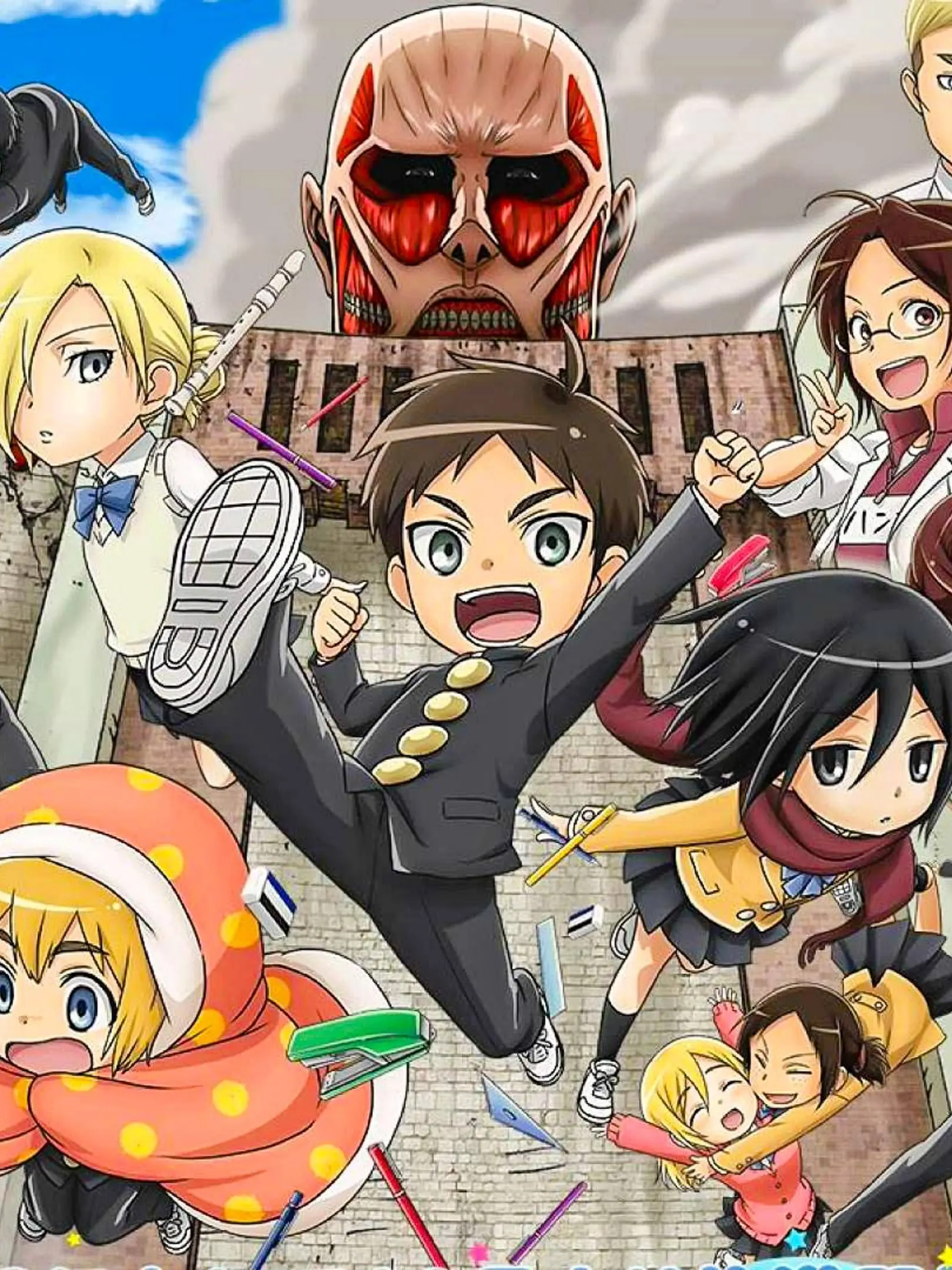 GreyDust의 진격! 거인중학교