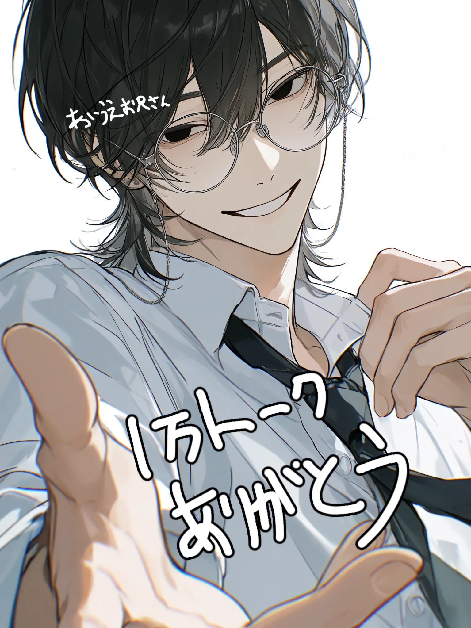 a_i_u_e_o_의 値札を伏せて