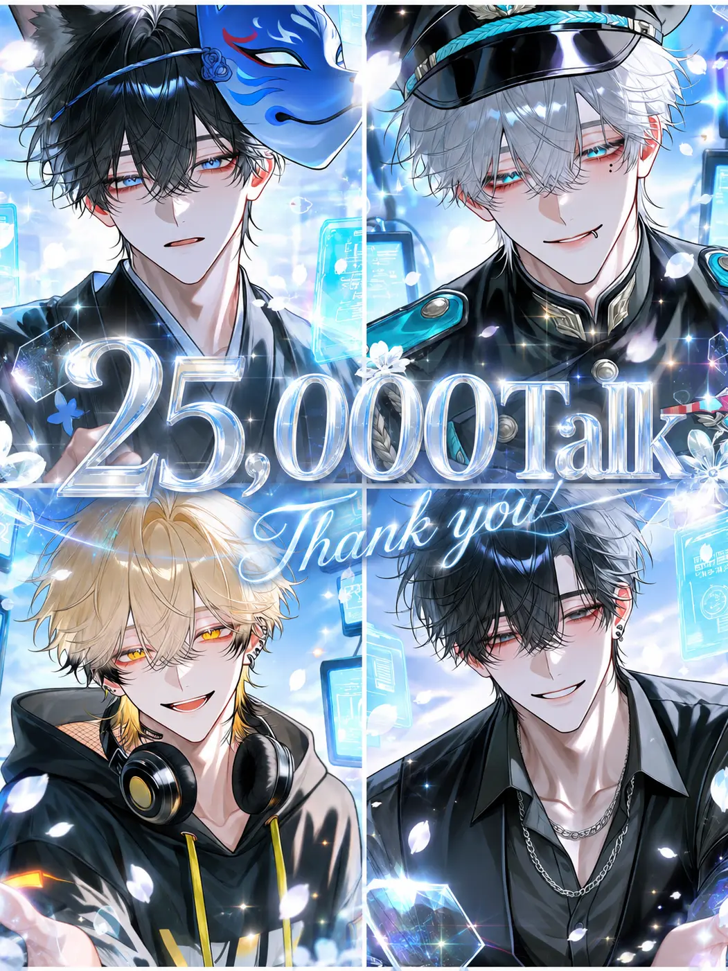 mirng_0111의 ようこそ、仮想世界『EDEN』へ。