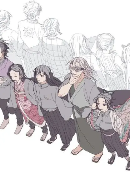 gonanuihohep의 귀멸의칼날—주들