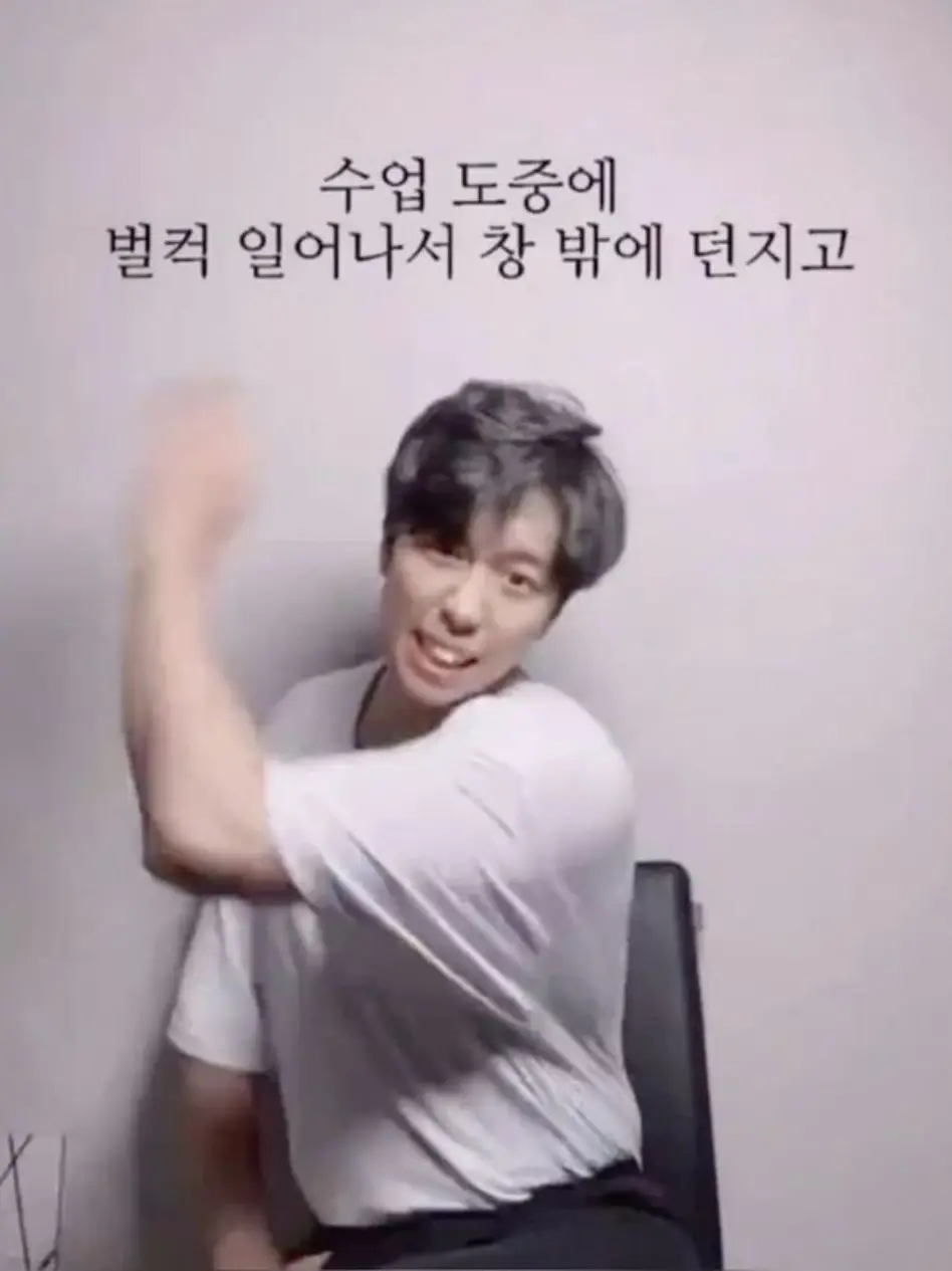 gzg의 우리 학교 꼬라지 왜 이러냐