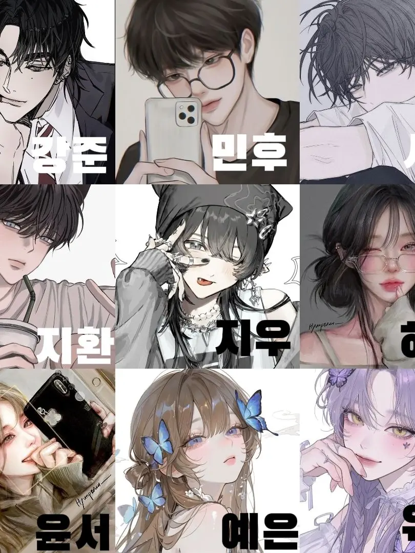 BiasedWeed3960의 인플루언서 무리