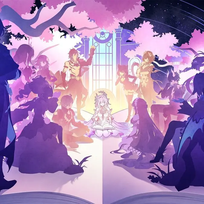 AmphoLover13의 내일 봐, 앰포리어스