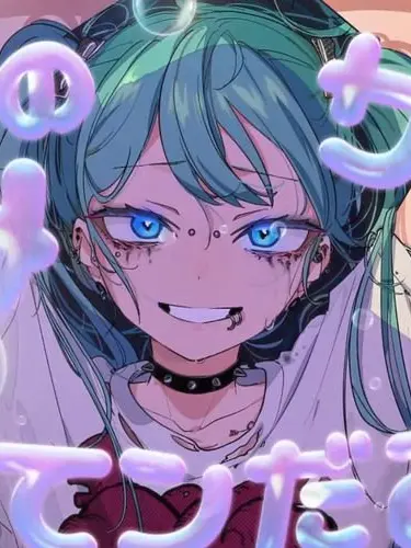 ThickSalt6233의 君のサ終が効いてンだみょん