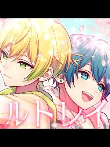 Souto-kusuujuumanarigatou의 合唱部2人の両片思い