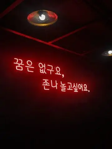 Kong_Ruyi의 친애하는 소년이여