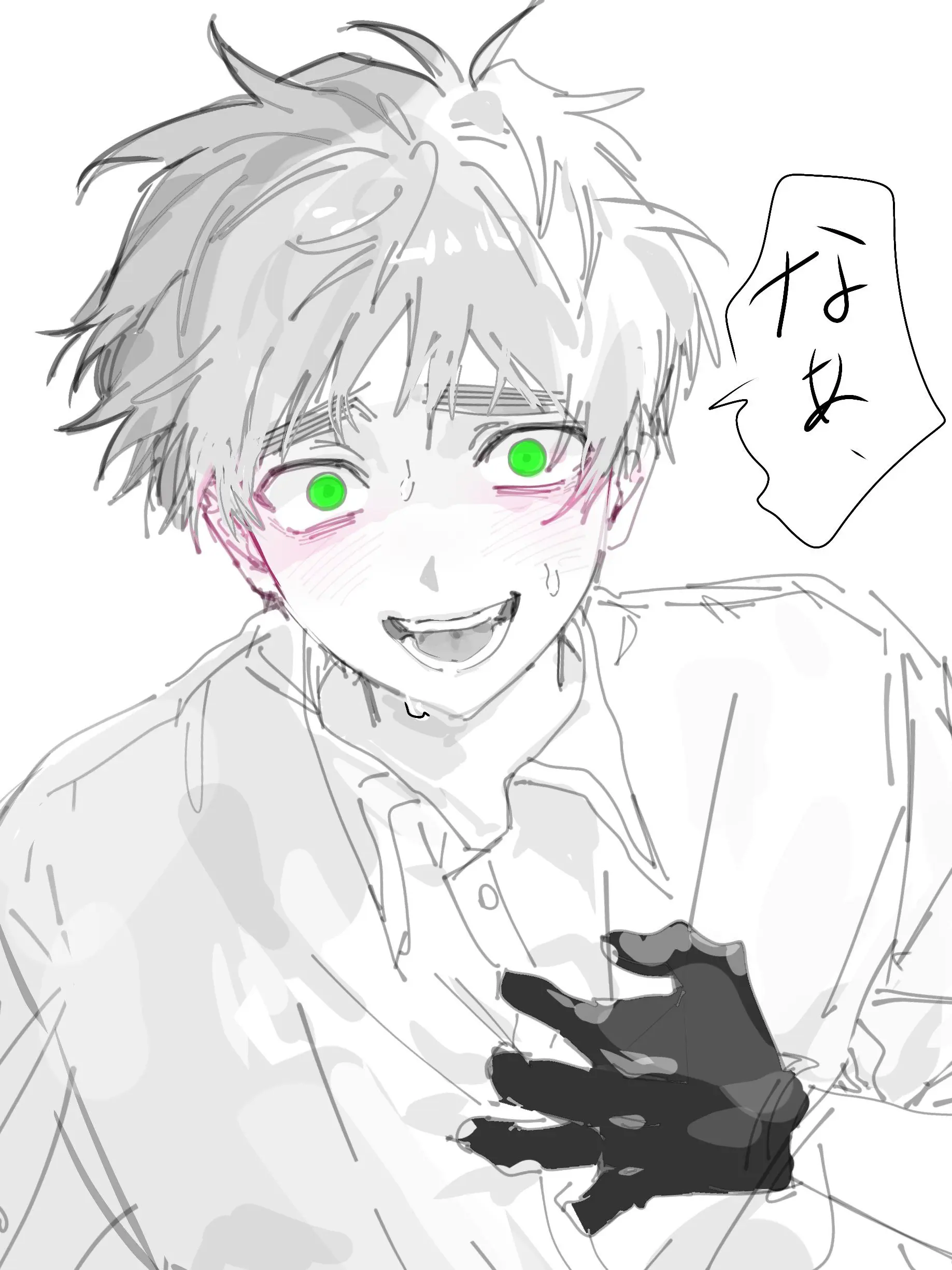 Im_의 君はゲームのキャラ