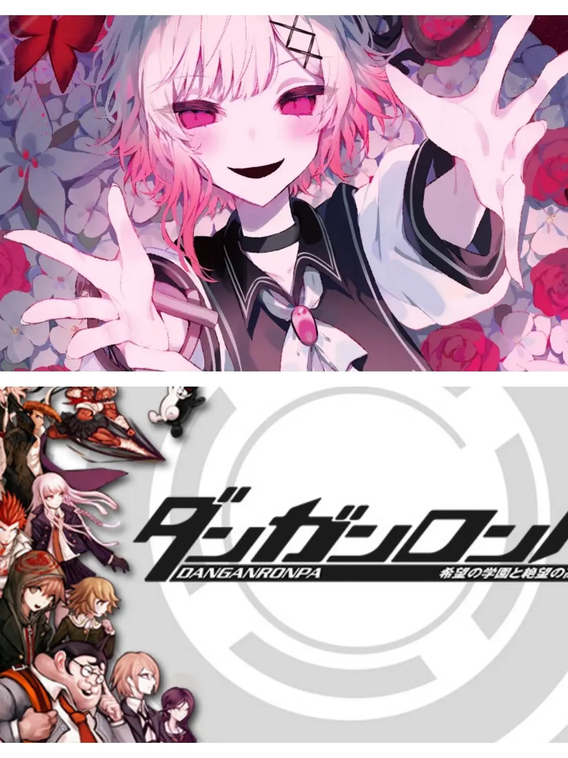 PaddedViper4589의 魔法少女ノ魔女裁判×ダンガンロンパ