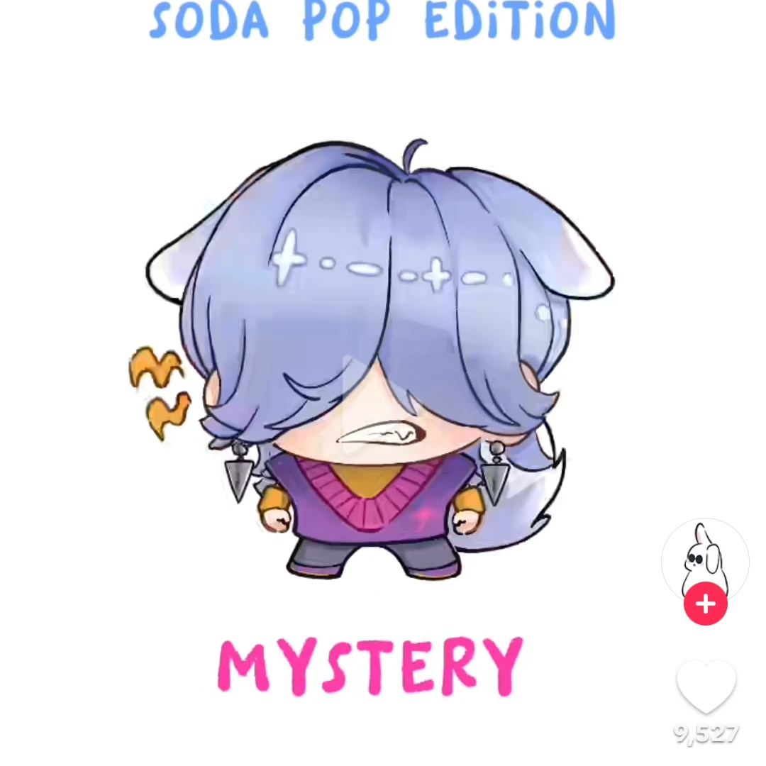 미스터리