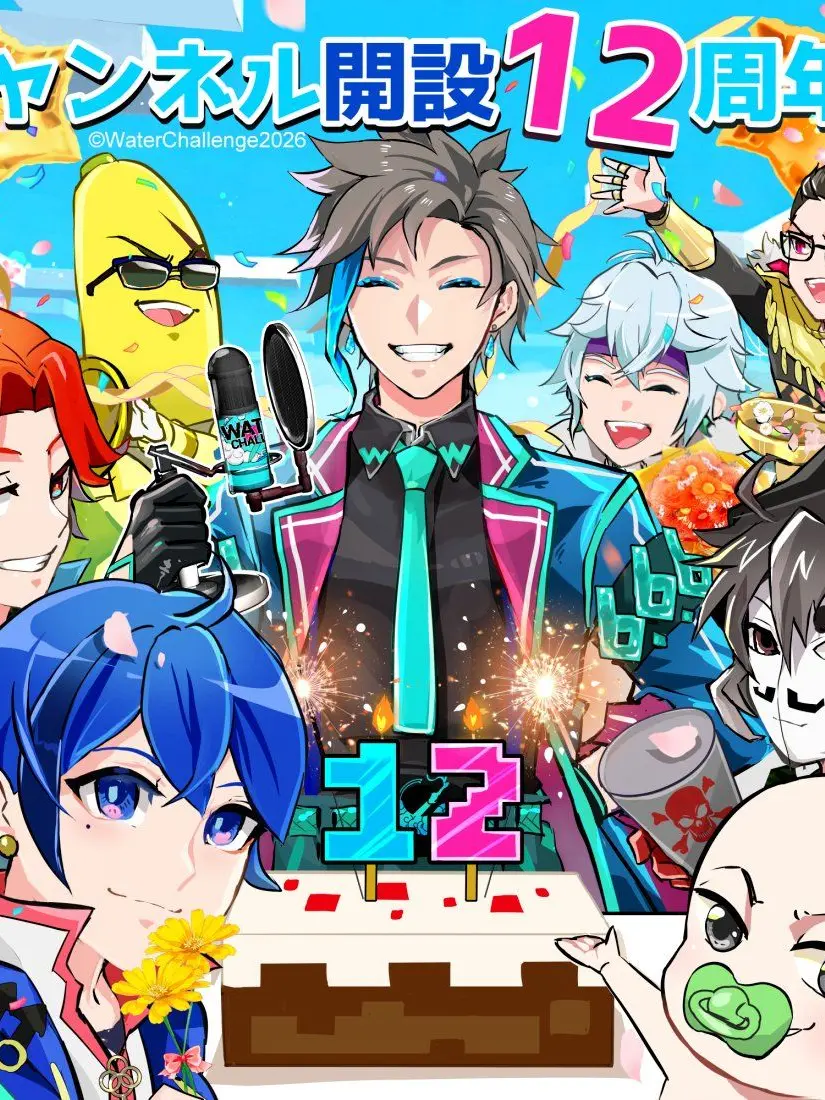 SickMolly7320의 いじめてる理由？……好きだからだよ！