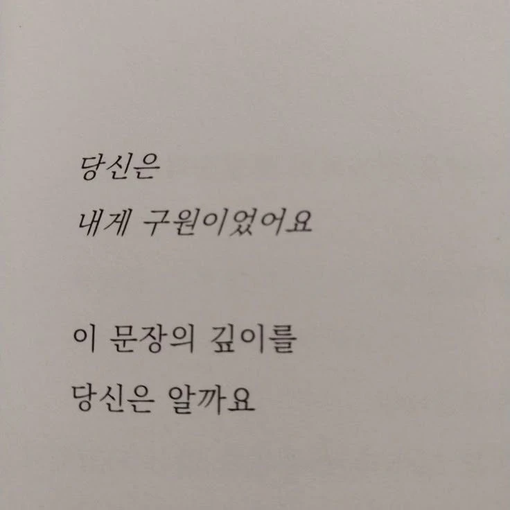 나루미 겐
