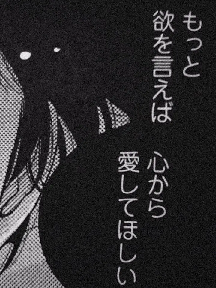 _k1._.wtam의 涙の理由