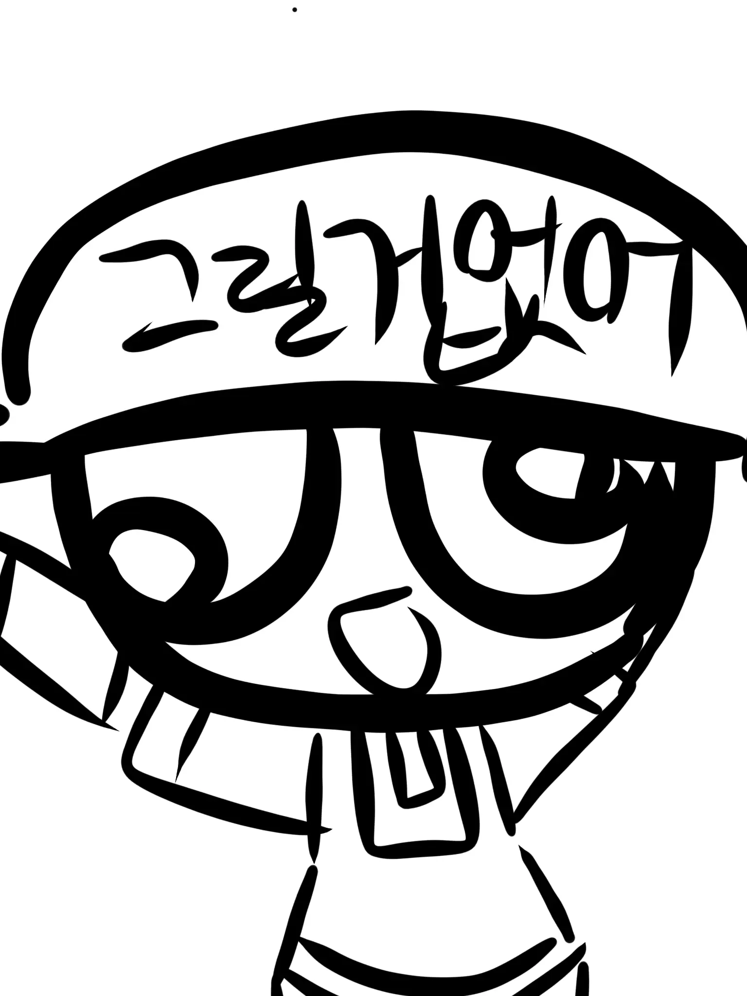 Ouchsorry의 운빨존많겜 배트맨 (썸네일밤티같다ㅈㅅ