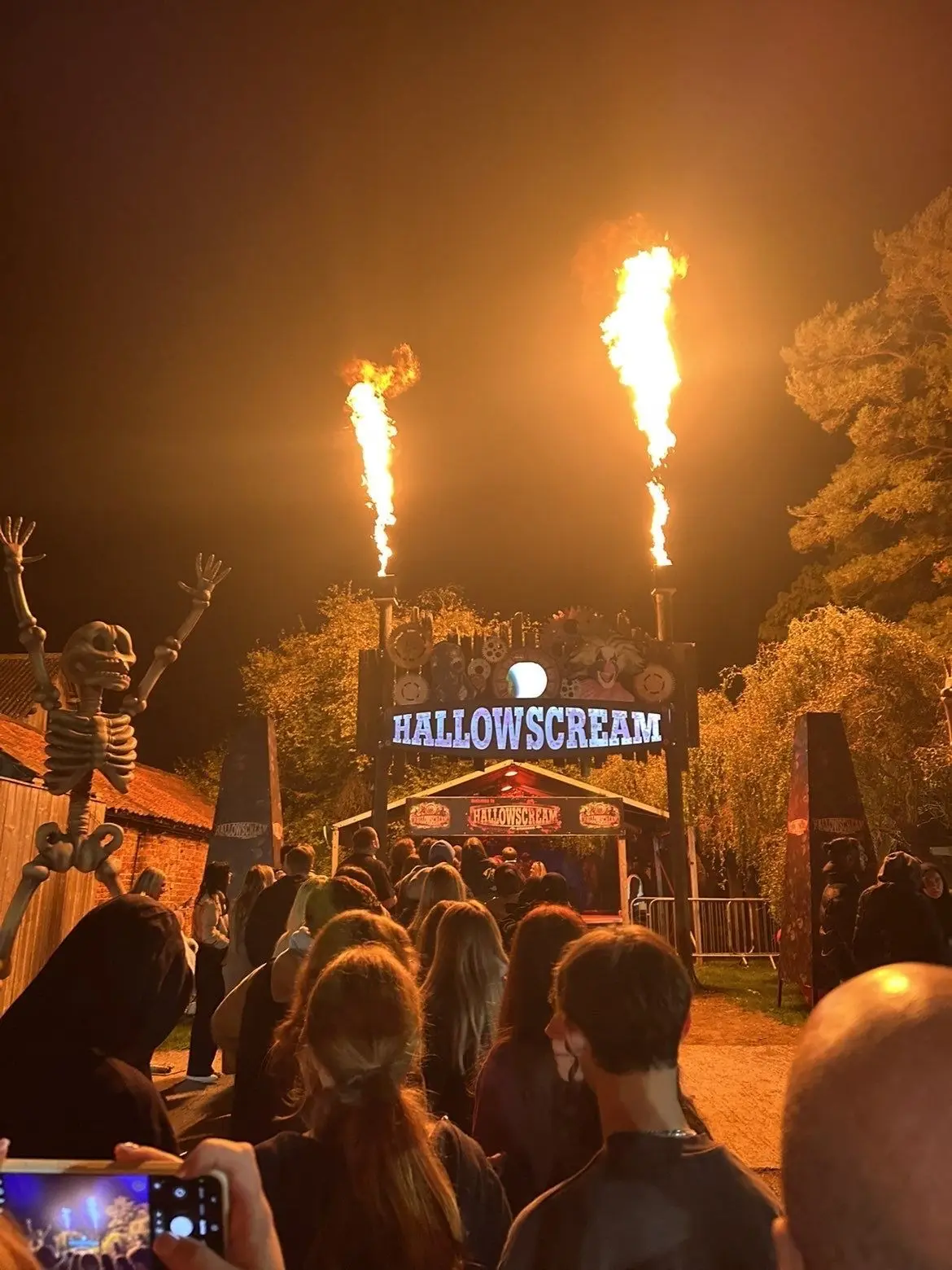 musique의 HallowScream.