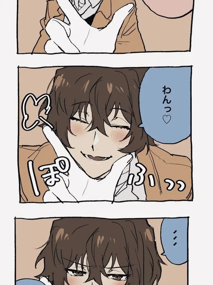 FuzzyBarn5522의 まじでやってくれるんだ、