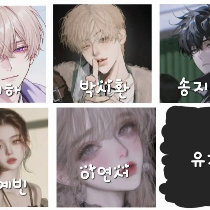 FaintHooks6063의 제타고 댄스부