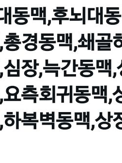 もㅇfDr 대표 이미지