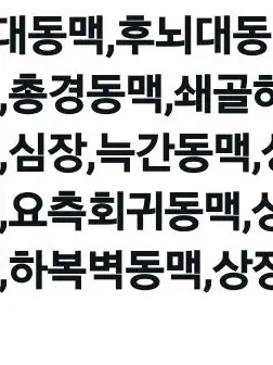 IllIB_78의 もㅇfDr