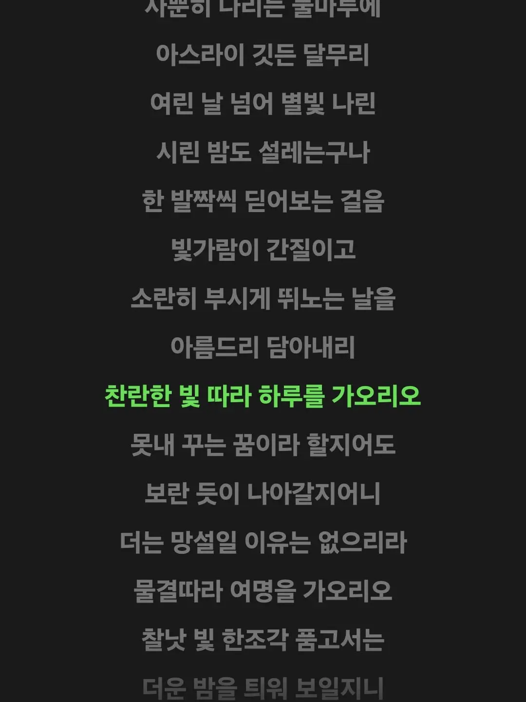 H-r.o_0의 .