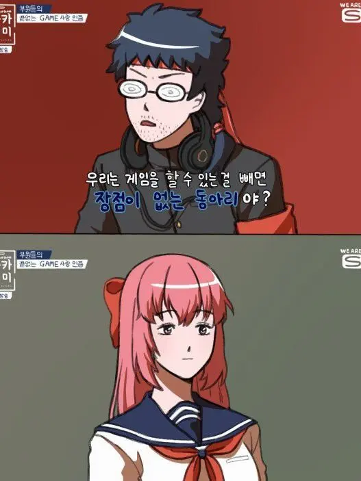 Chocoyomi의 ゲーム部