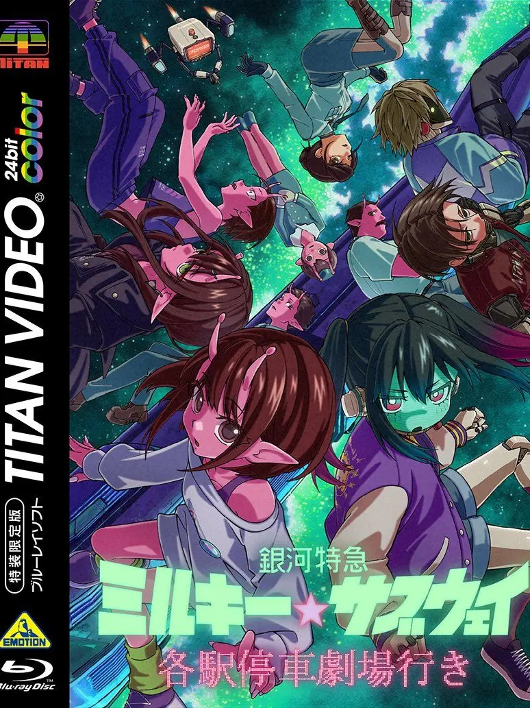 Mantoru.zzz0520의 は、なんでお前ここにいんの…？