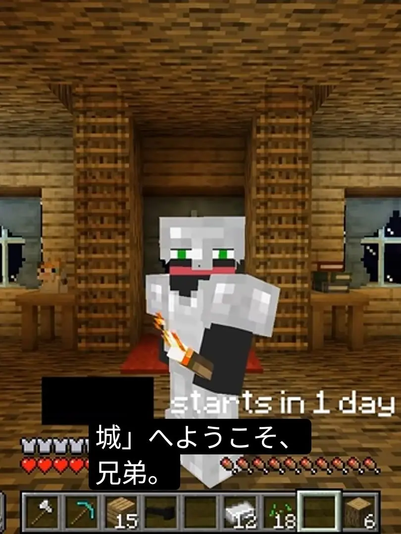 nines_JP의 童話になったらいいのにね…！