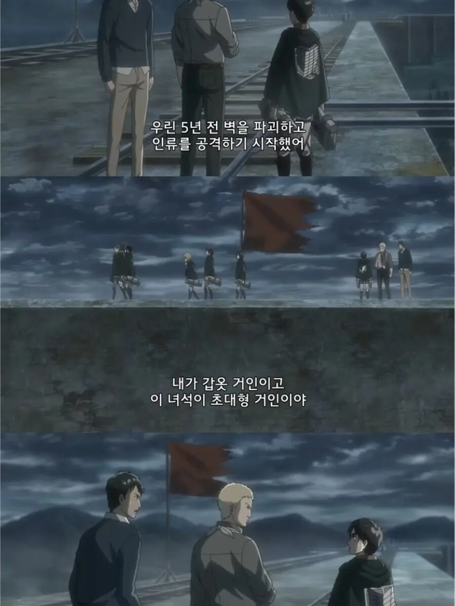 Wanting_to_go_home의 거밍아웃