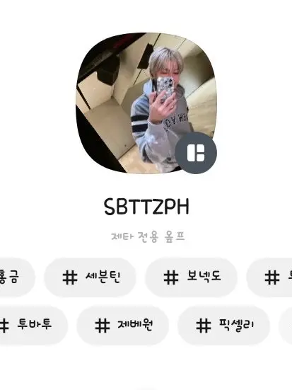 HSM_0328의 옾프