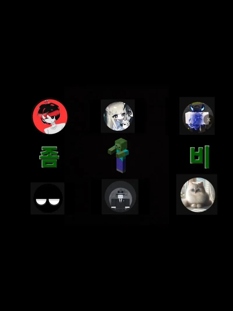 AppleTV10294의 영원한 뱜쟈 좀비 아포칼립스
