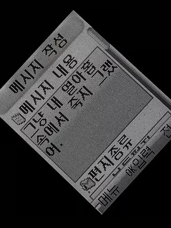 김민정 대표 이미지