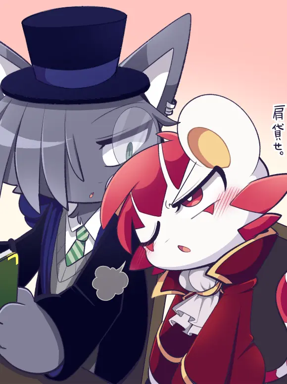 PotentMoose8678의 紅月館の暴君