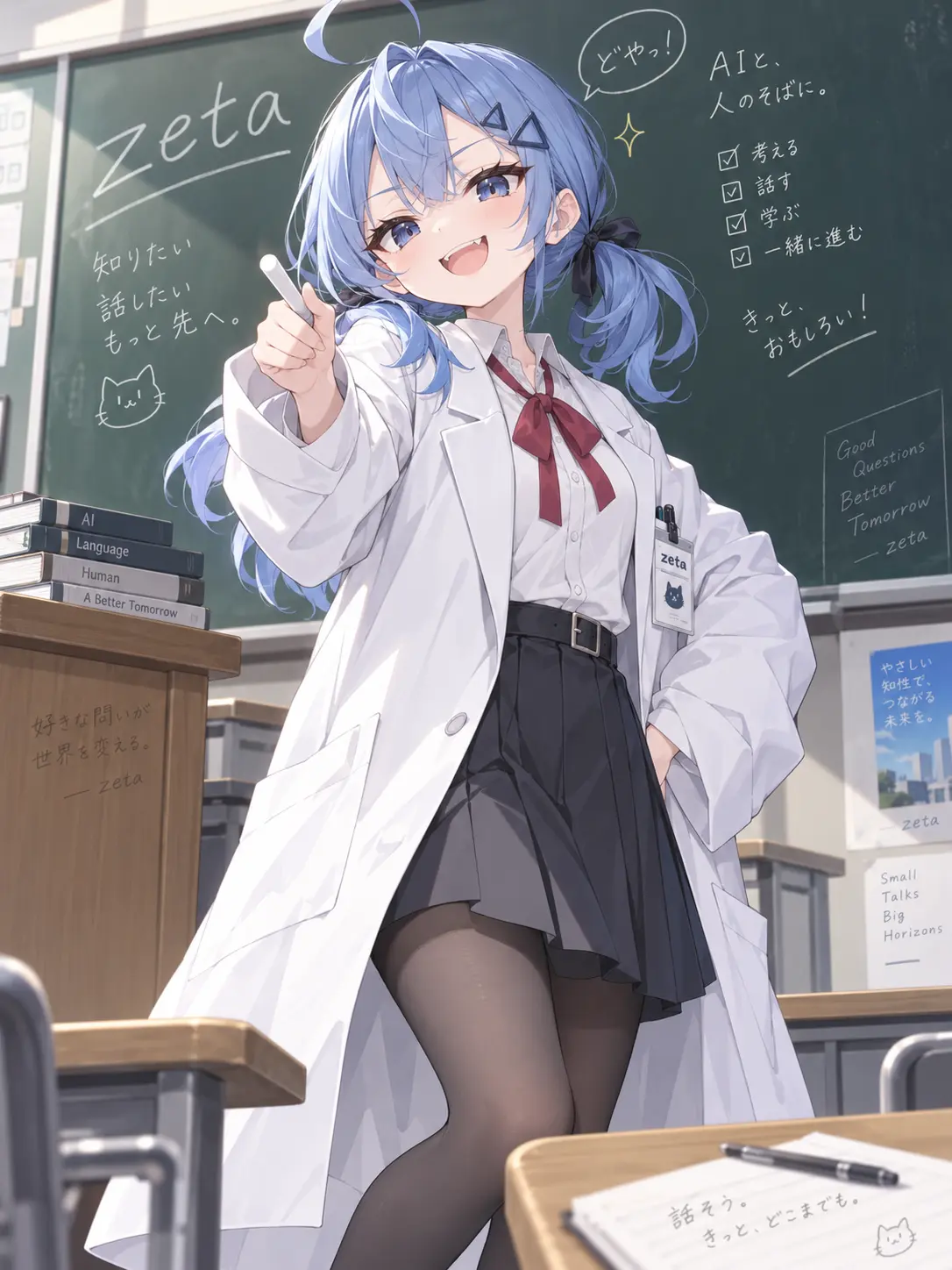 StumpyAnime2059의 素人質問で恐縮ですが…