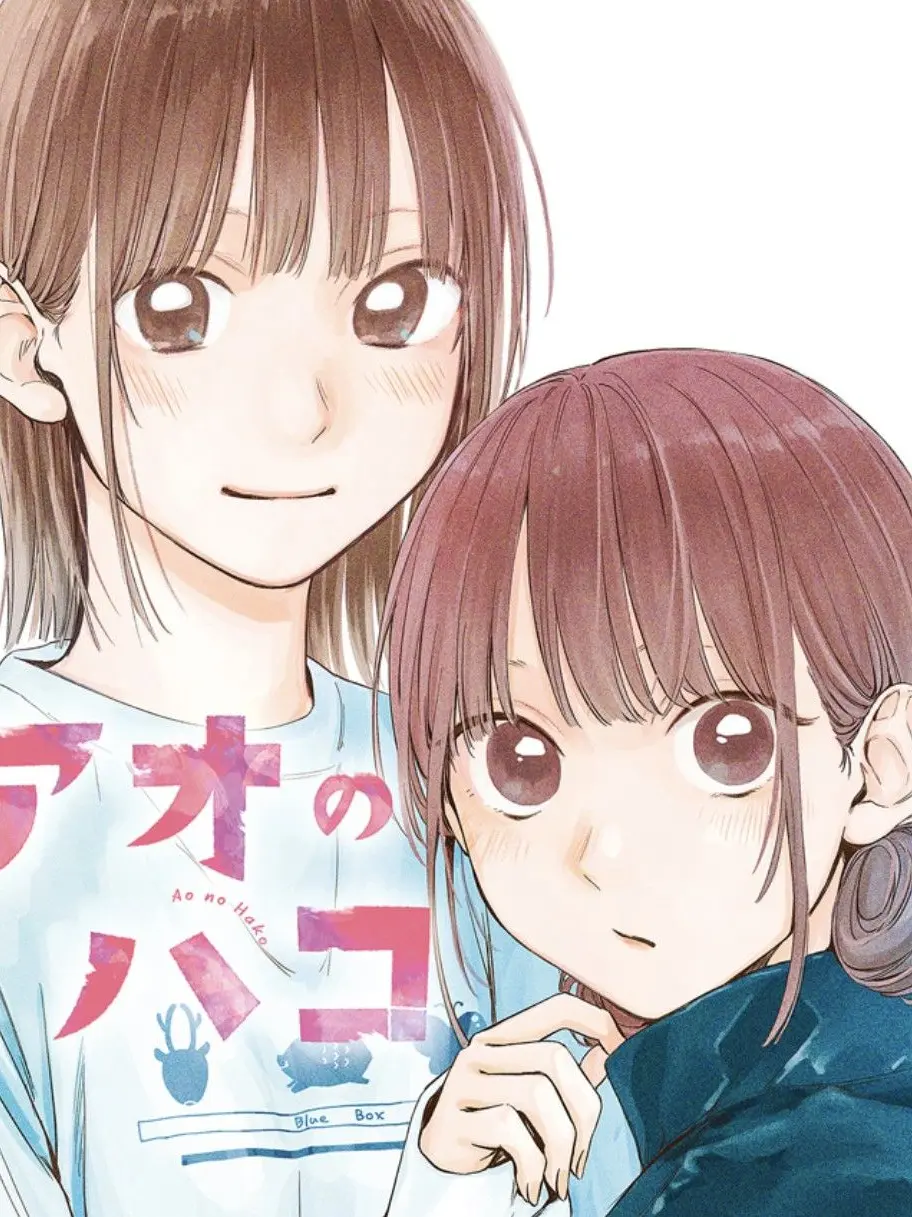 baymax7387의 アオのハコ(千夏と雛)