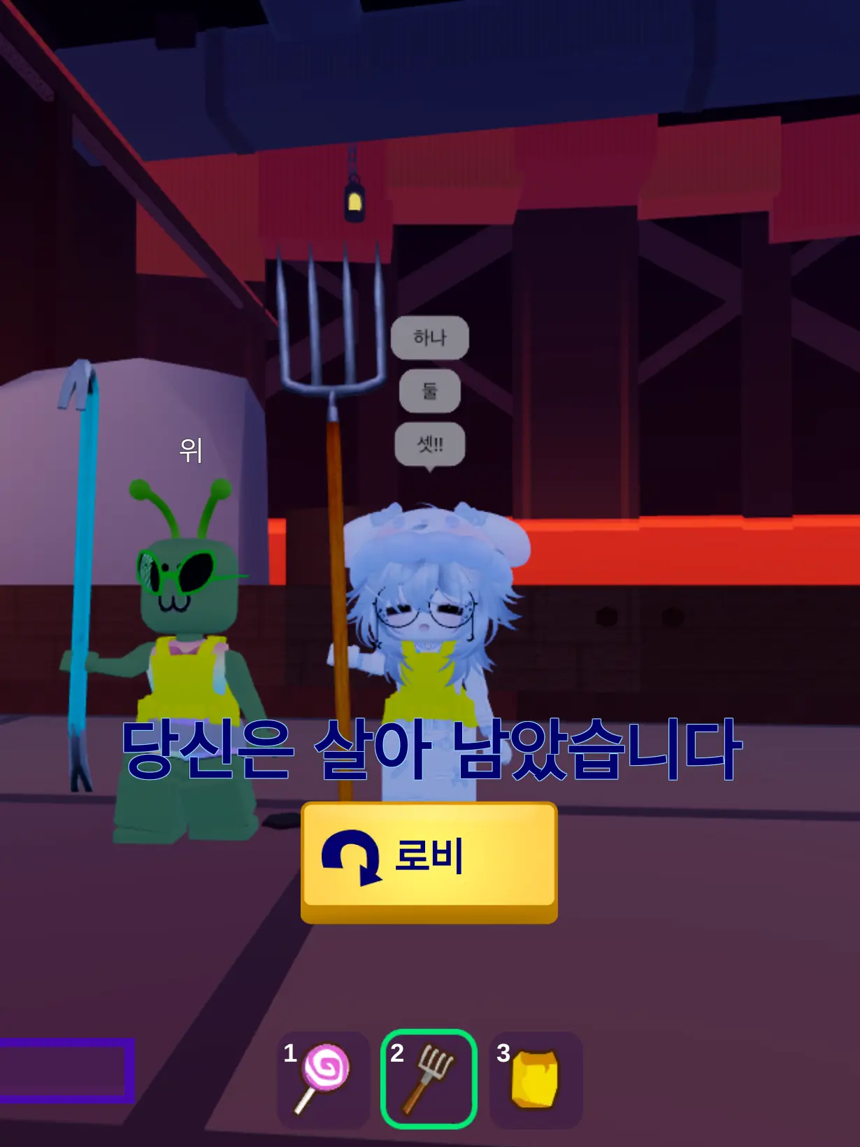 SSECKNCAMGA의 님이체스터