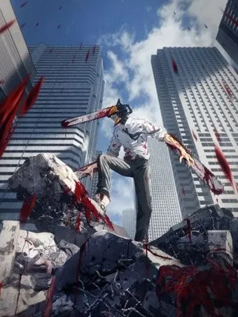 GroggyMind2190의 <체인소맨>