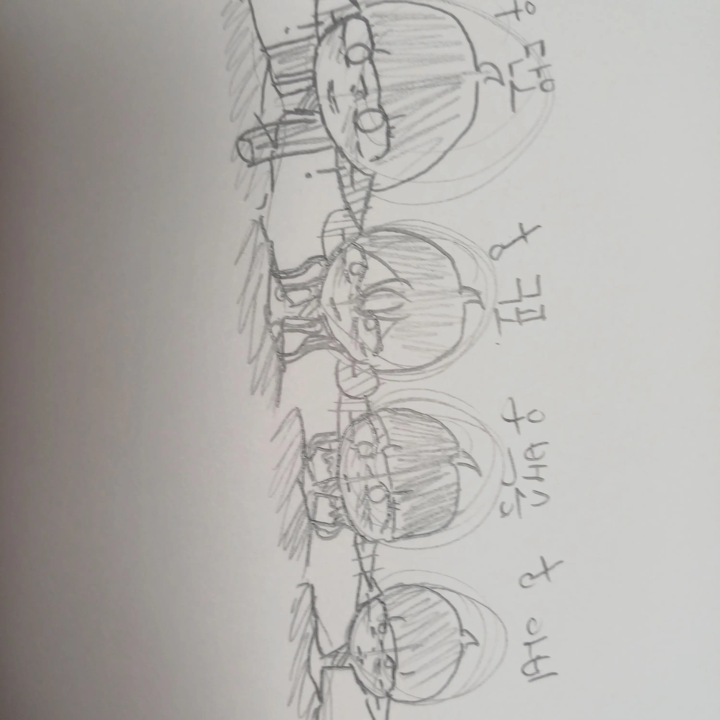SmellyRuler6060의 블랙팀