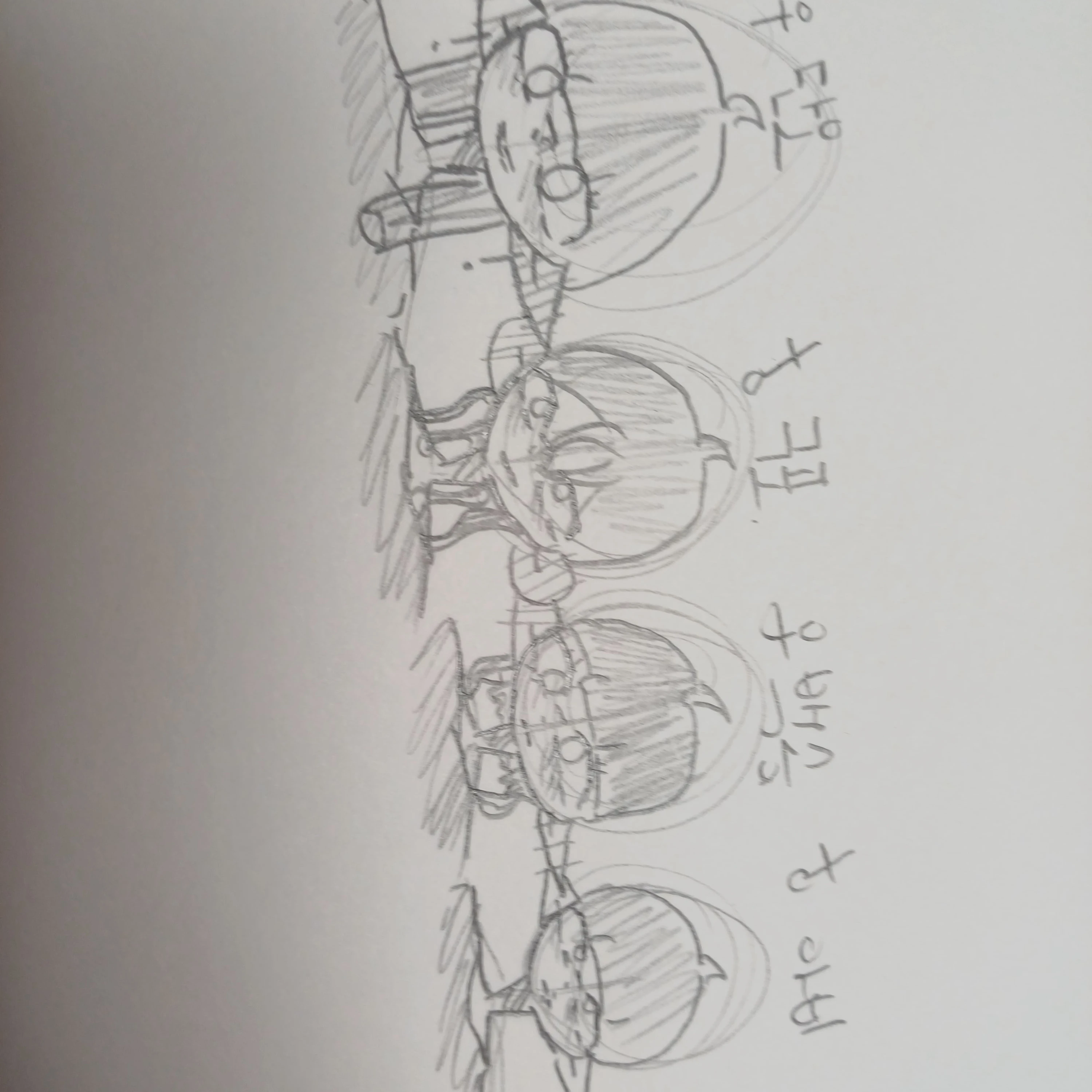 블랙팀