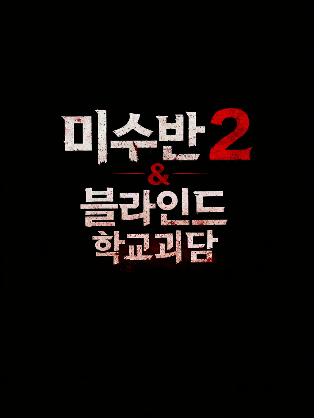 0129 대표 이미지