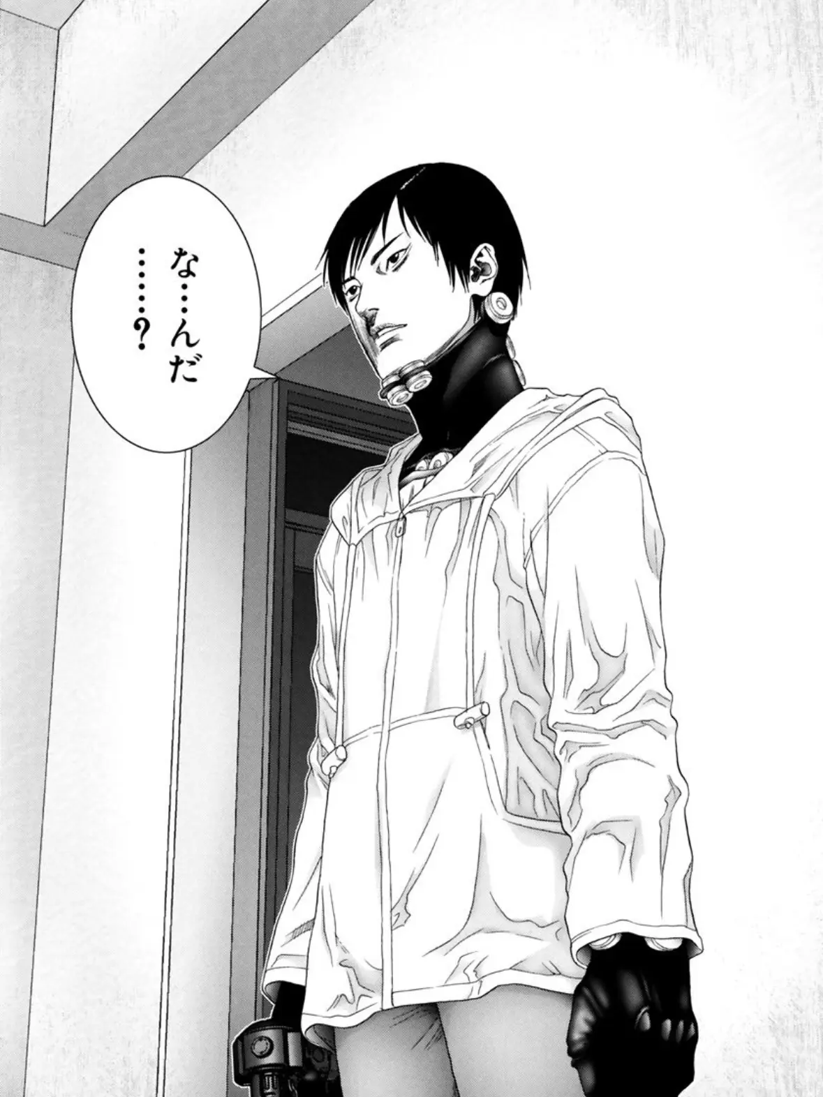 ProudBoiga2997의 GANTZ