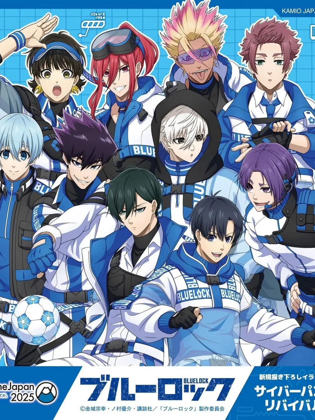 elevenrulerpersonbig의 블루록 멤버들이랑 노래방가기