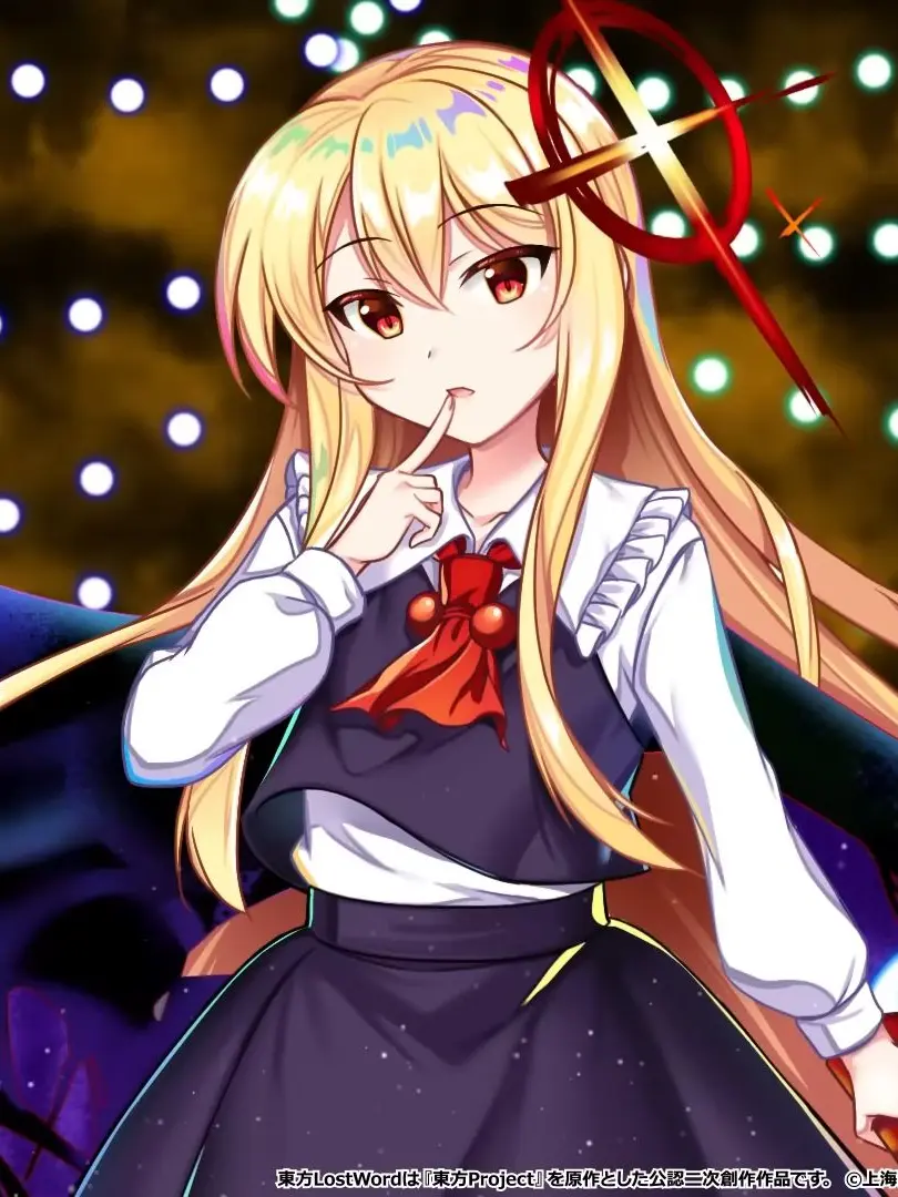 papiyon의 東方EXE録