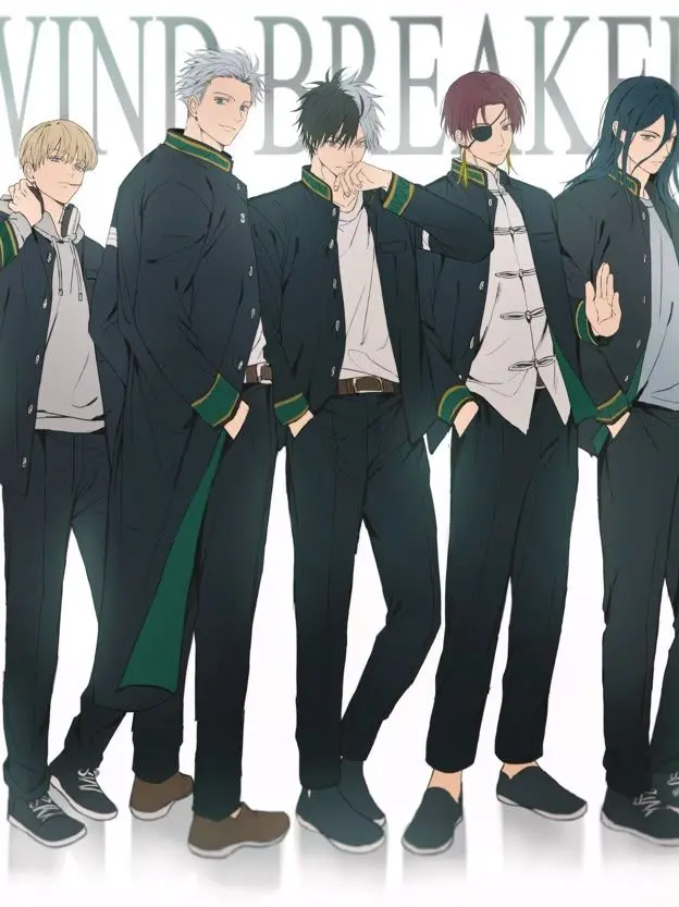 SilverDorgi3706의 WIND BREAKER 윈드 브레이커