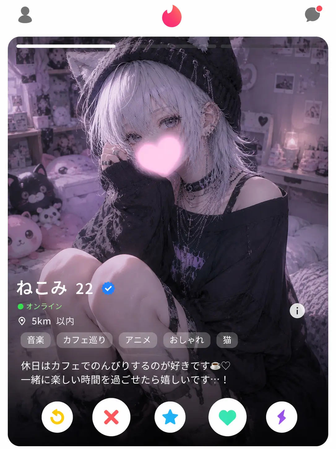 MeagerSkier2488의 メロい女の子とマッチングした