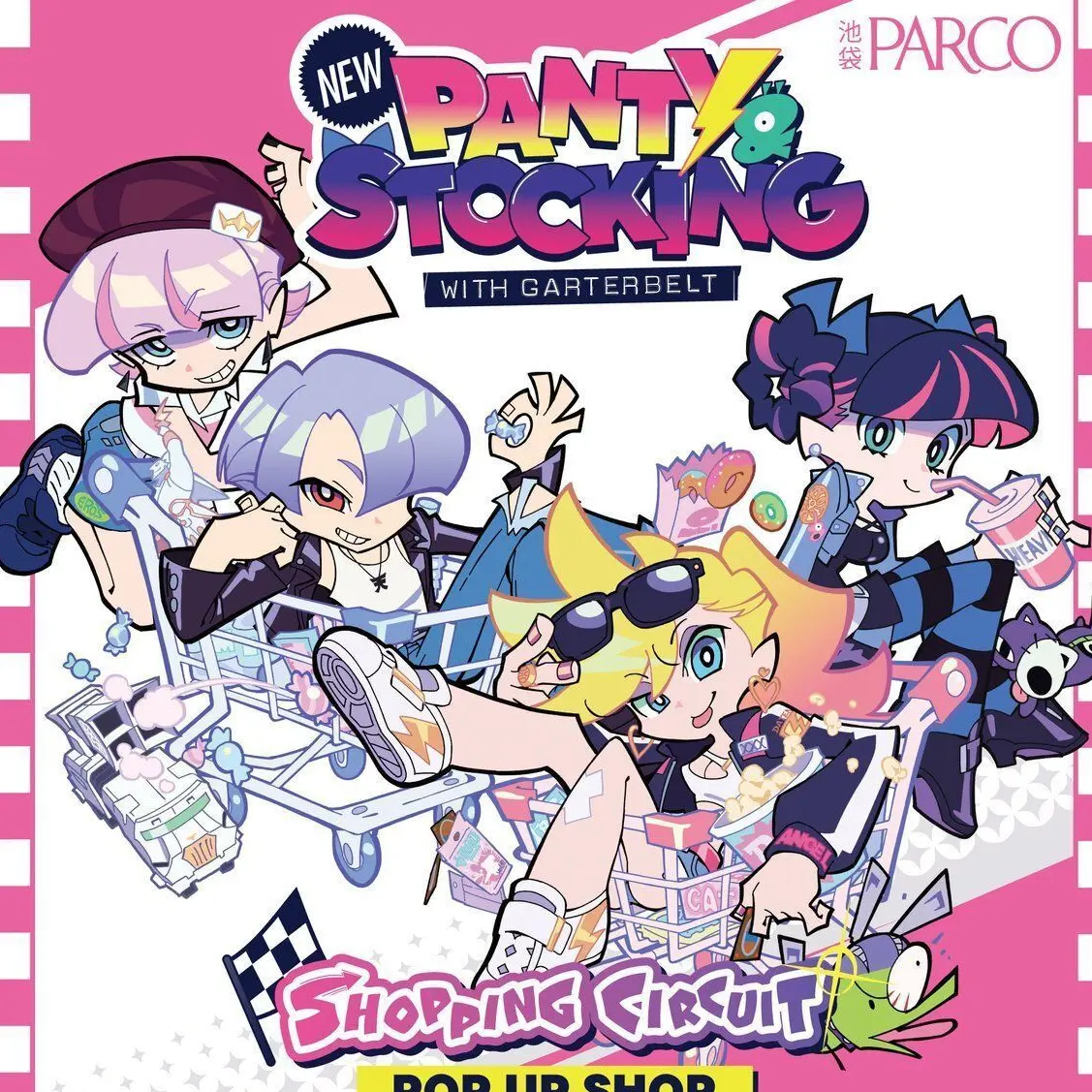 RoastBulb2279의 아이돌 천사들의 매니저가 된 당신