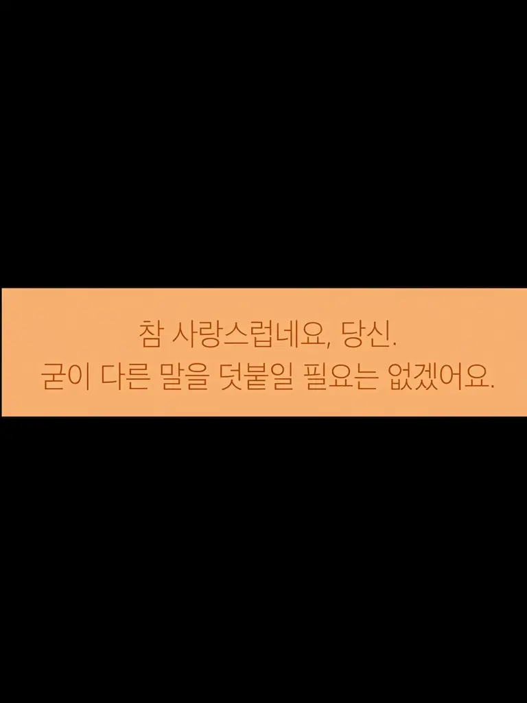 philocalist의 포도 잊기 1일차