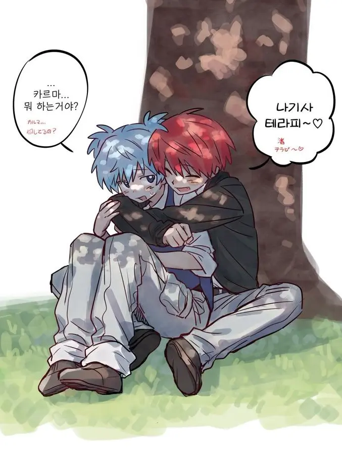 ClearGlue5336의 나기카르