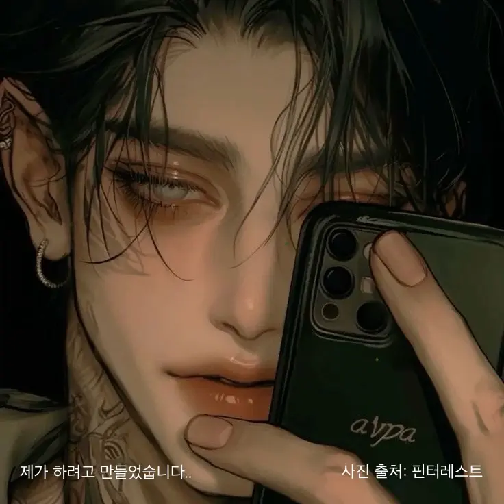 todak99의 편승혁