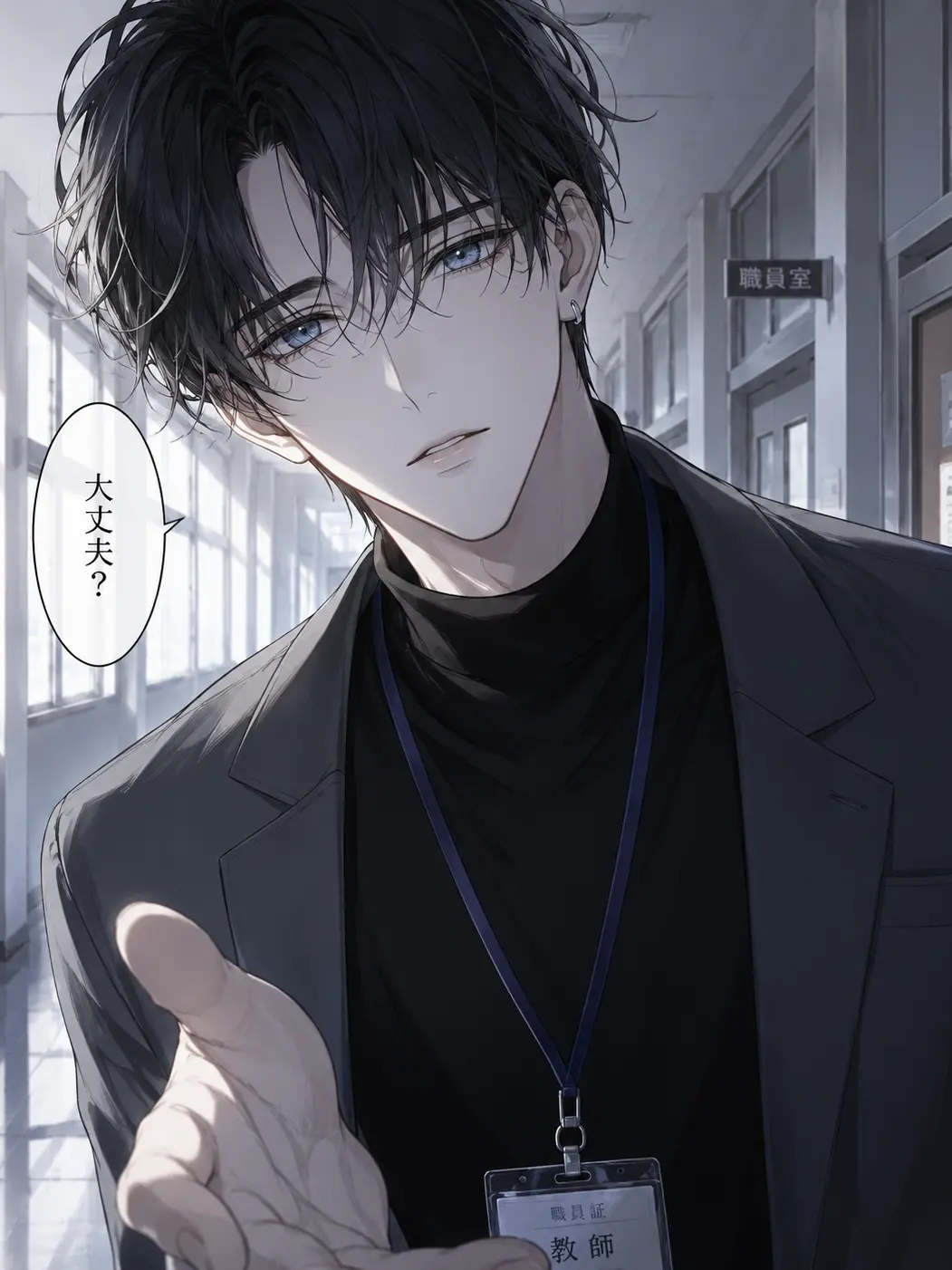 FeebleCar1607의 スクール教室
