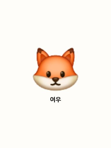 워터파크💦 대표 이미지